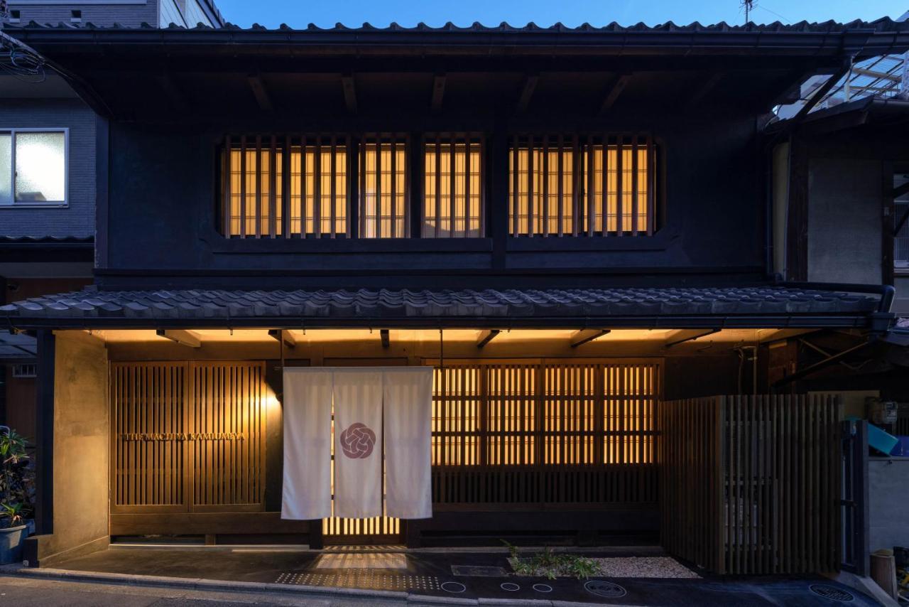 The Machiya Kamiumeya Hotell Kyoto Eksteriør bilde
