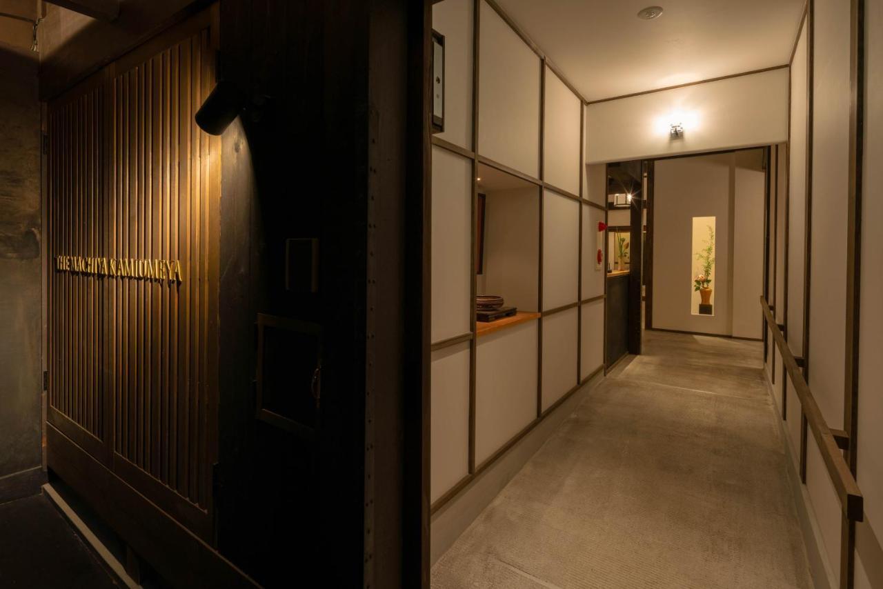 The Machiya Kamiumeya Hotell Kyoto Eksteriør bilde
