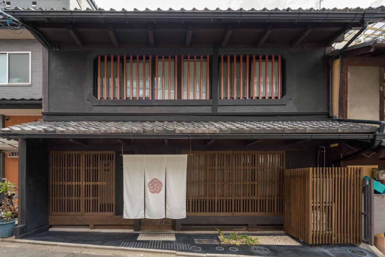 The Machiya Kamiumeya Hotell Kyoto Eksteriør bilde